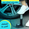 ee85d001 03f7 4a87 bb87 eef67d614b26