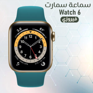 ساعة سمارت Watch 6