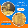 4cfef6b7 2830 4c82 8fbd 6eb4d062061b